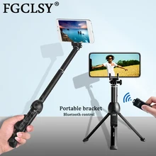 FGCLSY беспроводной Bluetooth селфи палка с дистанционным управлением мини штатив расширяемый монопод для iPhone Xiaomi Huawei Android IOS
