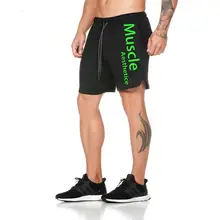 Новые мужские тренажерные залы фитнес свободные шорты спортивные штаны летние быстросохнущие классные короткие мужские брюки повседневные пляжные брендовые штаны