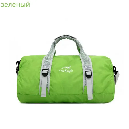 green Мужская и wo Мужская Складная простая спортивная сумка, водонепроницаемая Большая вместительная нейлоновая дорожная сумка, ультра-светильник, дорожная сумка, уличная сумка 1 campi - Цвет: green