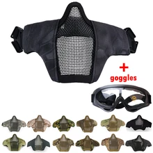 Army Shooting Mask Goggles Impact Resistance Military Airsoft Combat Protection Mask Tactical Paintball Half Face Mask Goggles