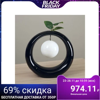 

Vase "Orbit", white, black, 25 cm