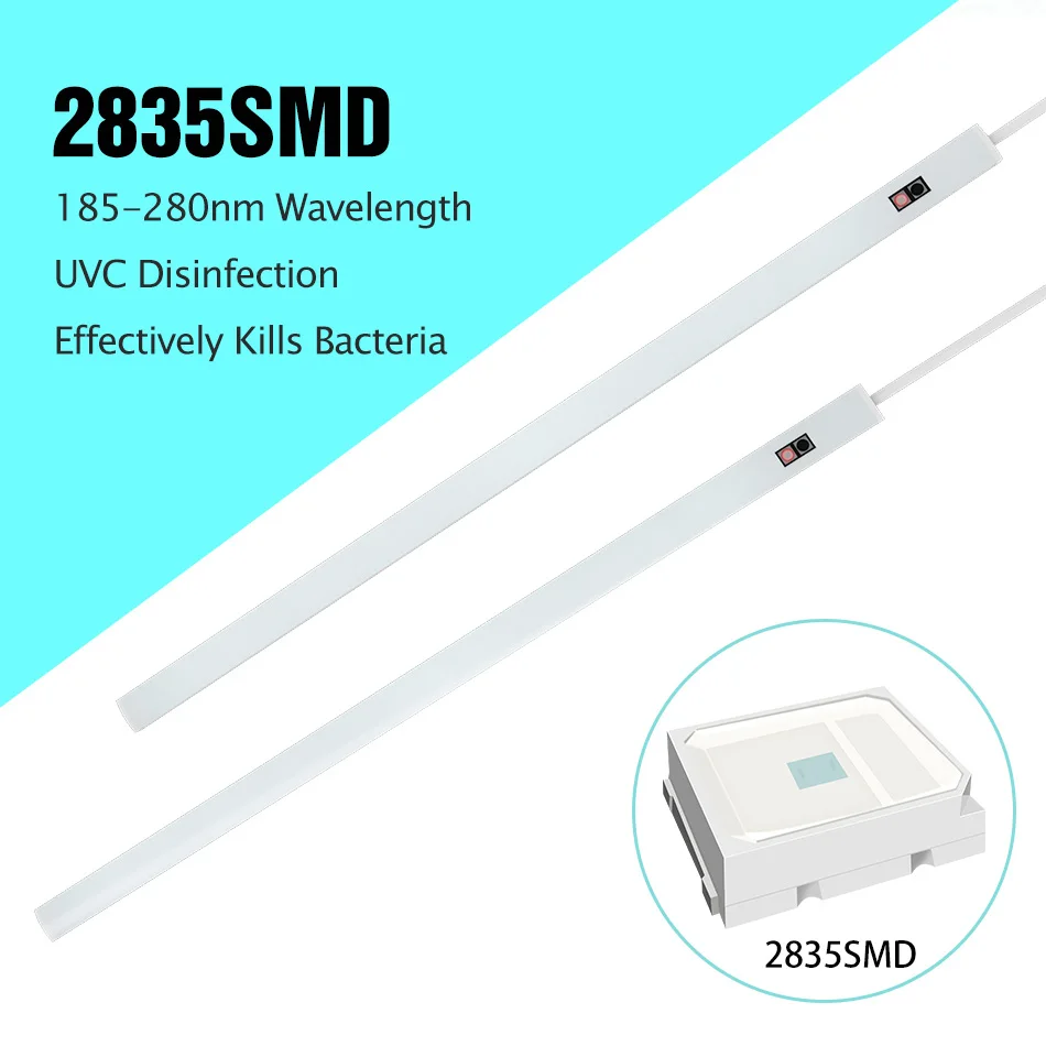 手扫感应-杀菌灯管-主图-详情页-_02