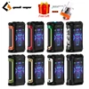 Electronic Cigarettes