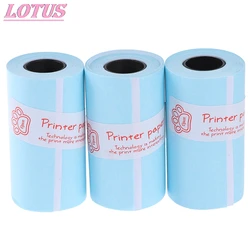 3PCS Printable Sticker Paper Roll Direct Thermal Paper Self-adhesive 57*30mm Hotsale