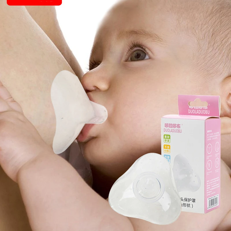 

2pcs Silicone Nipple Protector Mothers Feeding Silicone Nipple Shield Breastfeeding Protection Cover Nipple Cap Cover Women