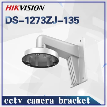 

DS-1273ZJ-135 Original CCTV Dome Camera wall mount bracket For IR Dome Network IP Camera CCTV Camera Bracket