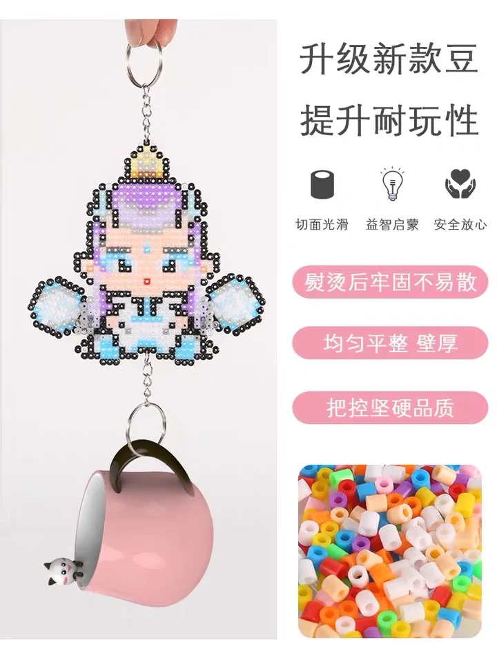 Perler Beads Kit Hama beads Whole Set with Pegboard and