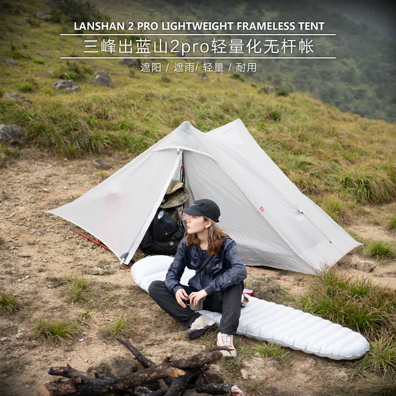 3F UL GETRIEBE LanShan 2 pro/ LanShan 1 