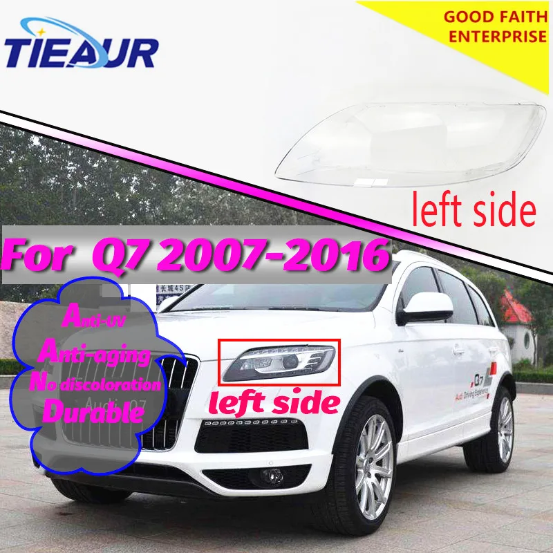 Прозрачная крышка объектива для Audi Q7 сменная Крышка стеклянных фар 07-16 |