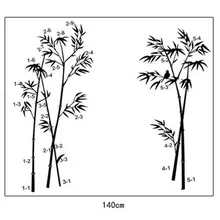 JM7137 креативная классная чернильная наклейка «бамбук» на стену гостиная спальня ТВ задний план съемные наклейки на стену