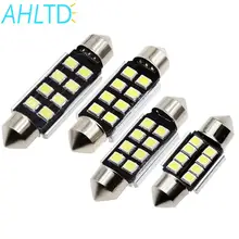 2 шт. Автомобильный светодиодный светильник 36 мм 39 мм 41 мм 2835 SMD 8 чипов CANBUS Festoon C5W C10W Авто Лампа Внутреннее освещение белый DC 12V