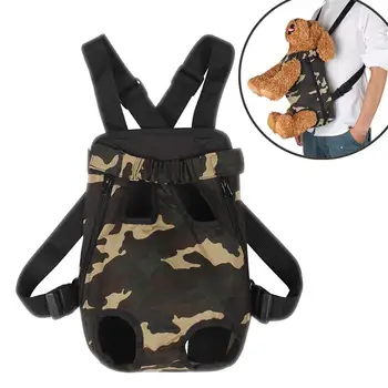 

Camouflage Carrying Pet Chest Bag Zipper Design Four-legged Style Backpack Outing Cat Dog Chest Canvas Backpack