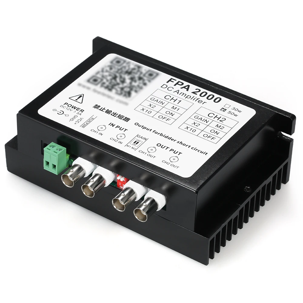 

50W Signal Booster Power Amplifier Dual-channel Power Amplifier DC Amplifier