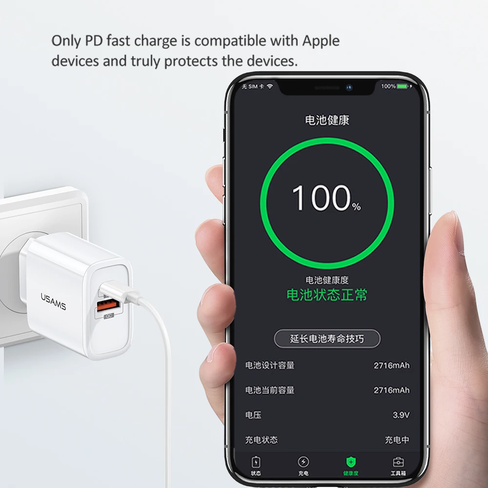 QC3.0 PD3.0 быстрое зарядное устройство USAMS USB зарядное устройство для iPhone X ЕС США штекер мобильного телефона быстрое зарядное устройство для samsung один USB настенный заряд