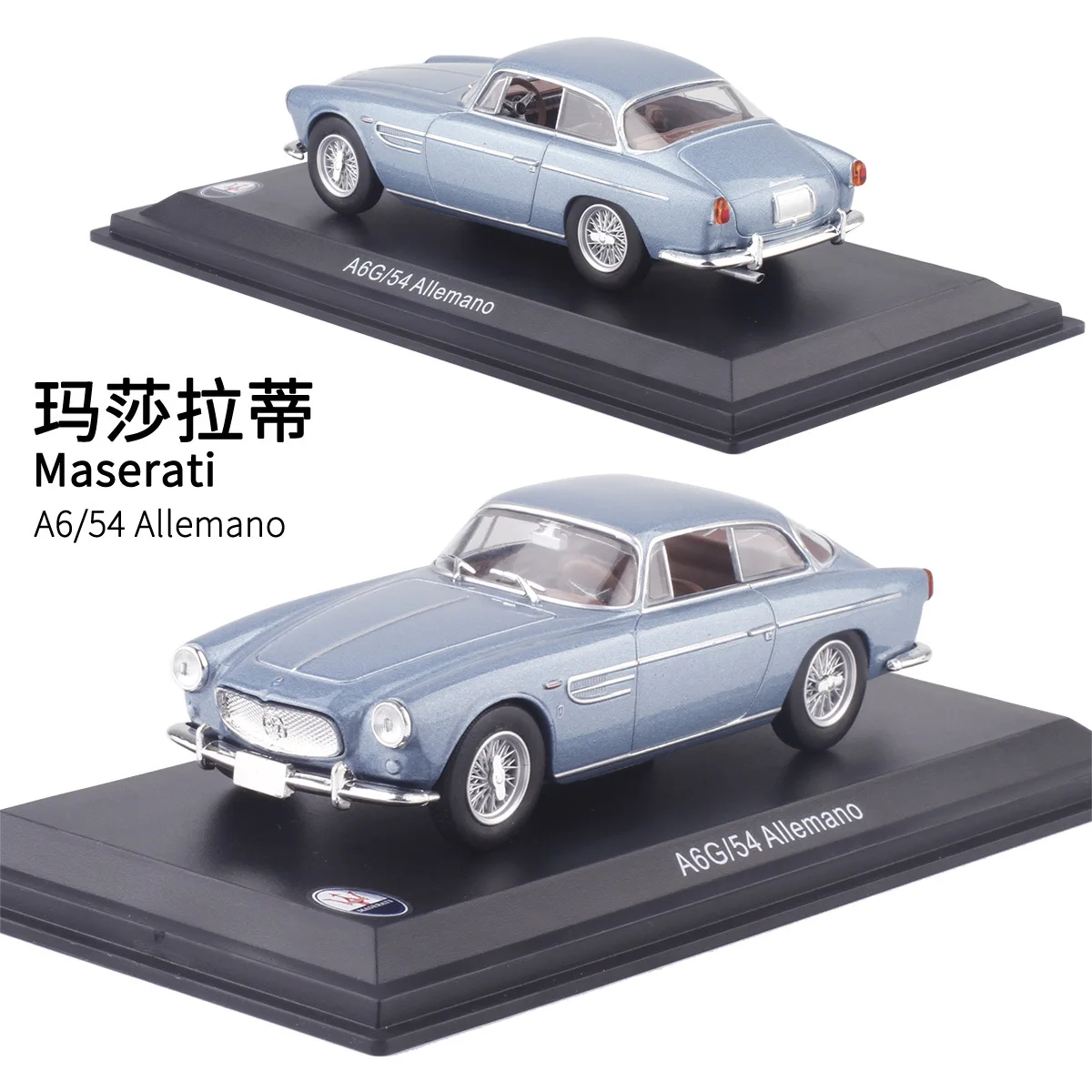 

Leo Original Factory 1: 43 Retro Yakeli Box A6/54 allemano Alloy Car Model Collection Gift
