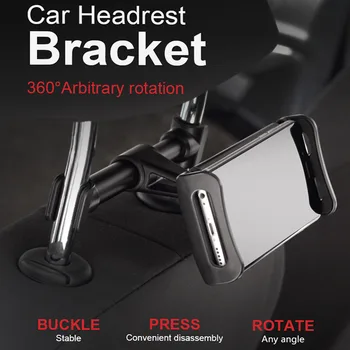 

Mobile phone car rear bracket Car rear pillow entertainment tablet computer bracket multi-function bracket