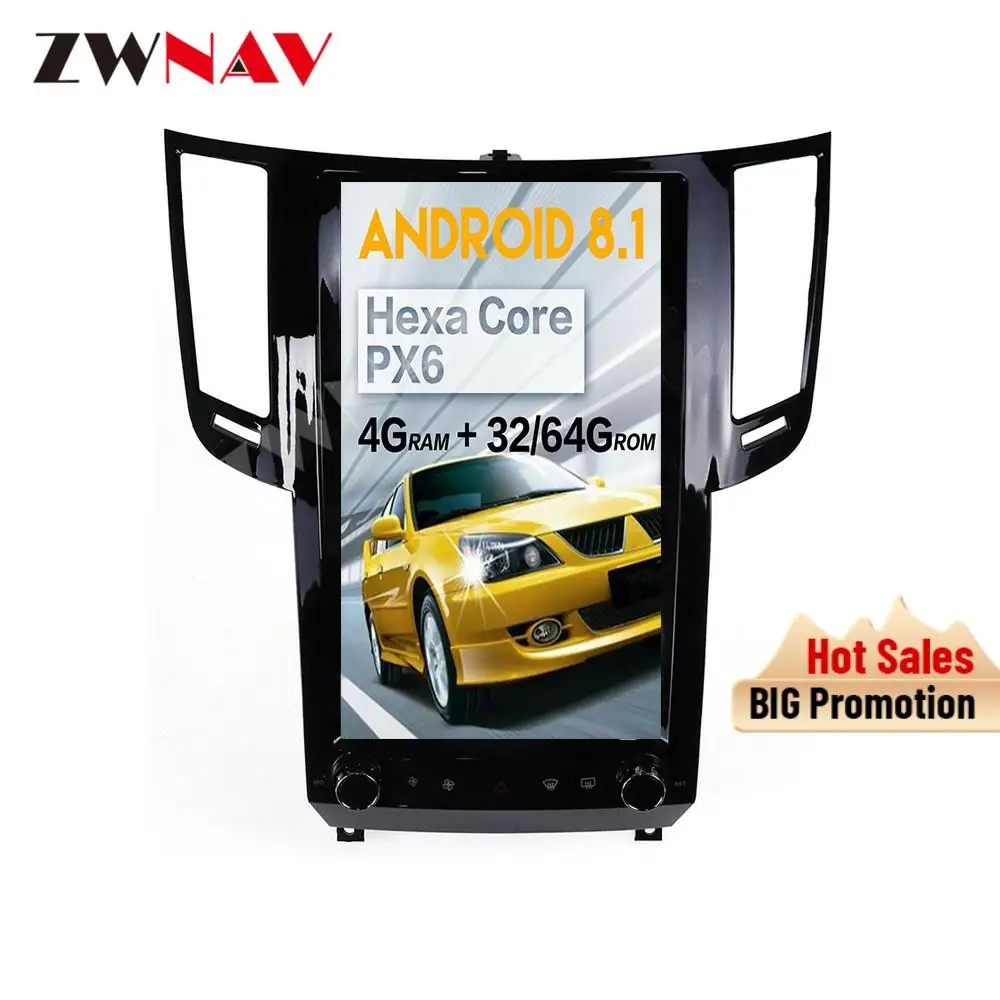 Вертикальный экран Android 8 1 автомобильный мультимедийный плеер для Infiniti FX 25 FX35 FX37