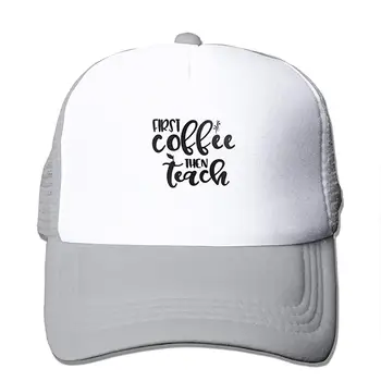 

TSDFCFirst Coffee Then Teach Mesh Baseball Cap Adjustable Trucker Style Hats