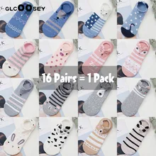 16 пар/упак. женские милые хлопковые носки с животными кавайные носки-башмачки летние женские короткие носки с котом и собакой повседневные Мягкие забавные носки