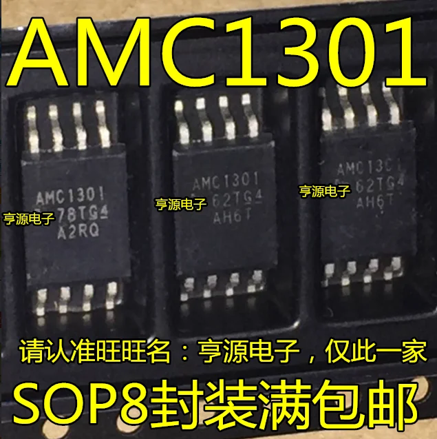 

5pcs/lot AMC1301DWVR AMC1301DWV AMC1301 SOIC-8