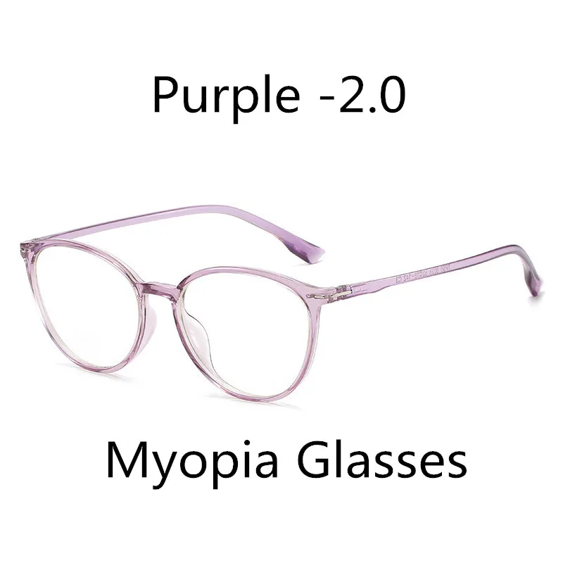 Purple -2.0 Elbru ультралегкие TR90 очки для близорукости женские ретро очки с полной оправой готовые близорукие очки по рецепту с-0.5to-6,0 - Цвет оправы: Purple -2.0
