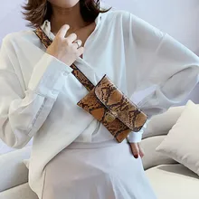 Женский Принт змеиной кожи поясная сумка модная змеиная сумка из искусственной кожи поясная сумка для женщин женская сумка-конверт с цепочкой