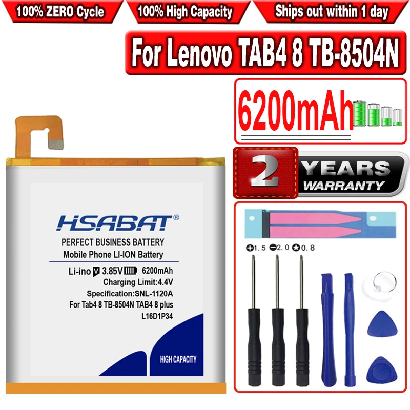 Lenovo l16d1p34 аккумулятор Lenovo l16d1p34 аккумулятор