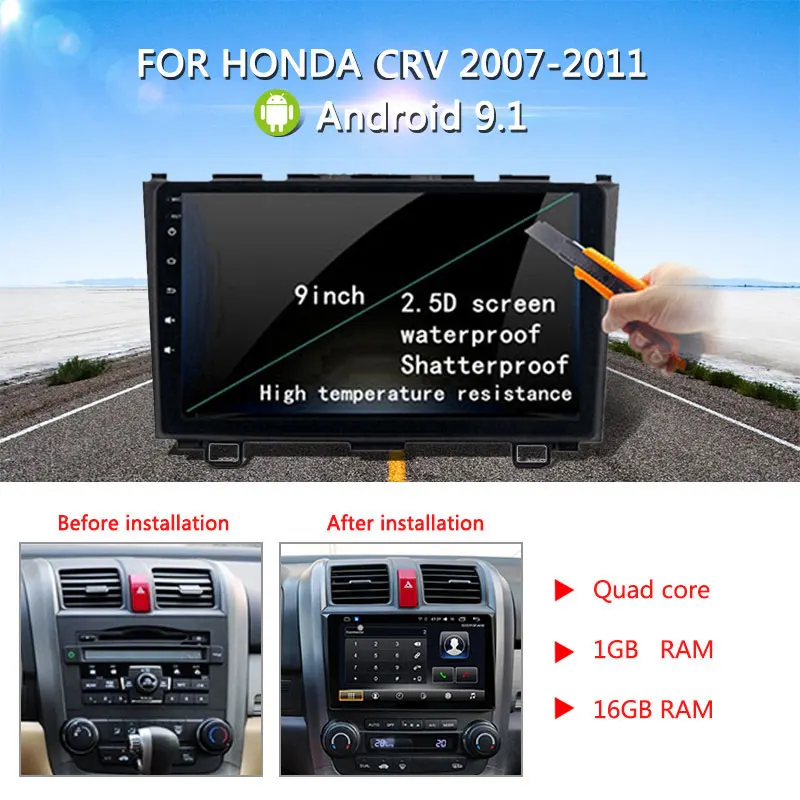 Для HONDA CRV 2007-2011 Автомобильный gps навигатор Android 9,1 автомобильный стерео 2DIN DVD мультимедийный плеер