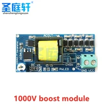 Conversor de alta tensão DC-DC, passo até a saída 300v-1200v 400v 900v 1000v, placa ajustável do módulo da fonte de alimentação, entrada 3v-5v