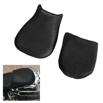

2pcs 3D Sun Proof Motorcycle Seat Cover Net Seat Cusion Breathable Cooling Mesh Fit Set For BMW R1200GS 2006-2012