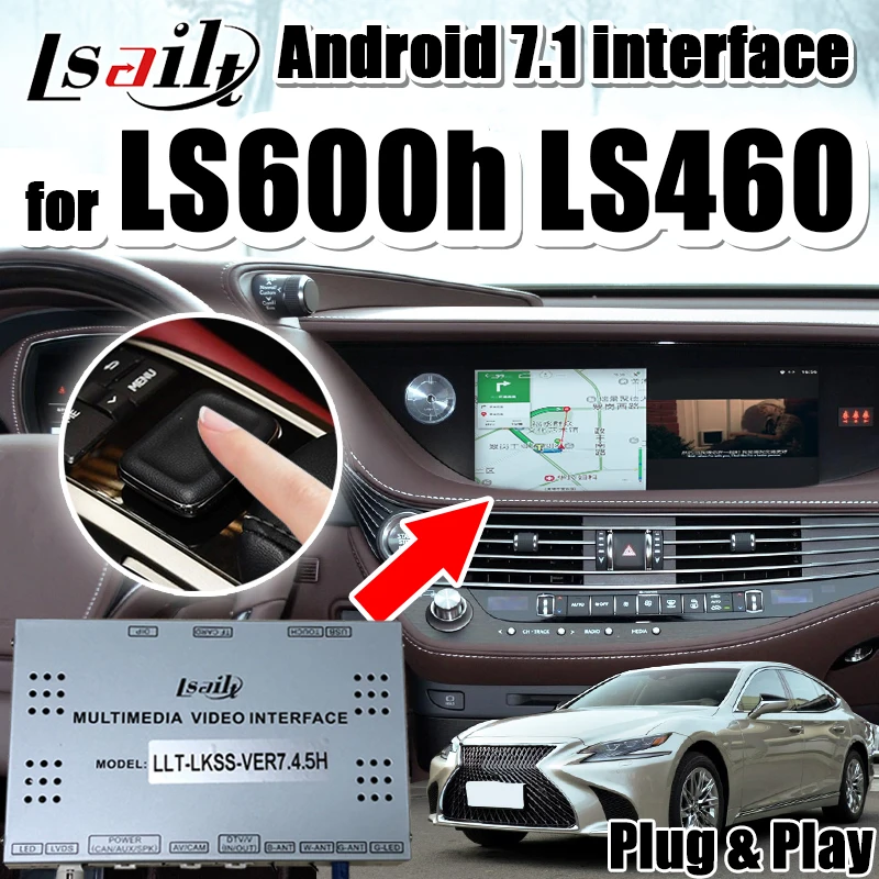 Видеоинтерфейс Lsailt PX6 Android 9 0 LS600h LS460 2013 19 с Carplay Youtube Netflix LX570 ES350h|GPS для транспорта| |