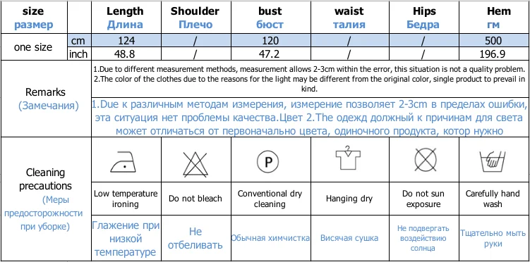 Новинка, летнее Шифоновое Платье макси с вышивкой, красное Свободное длинное женское платье в богемном стиле, с круглым вырезом, длиной до щиколотки, с рукавами-плащами и капюшоном