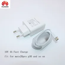 HUAWEI Mate20 быстрое супер зарядное устройство 10V4A 40 Вт USB быстрое зарядное устройство адаптер 5A USB3.1 TYPE-C Быстрый кабель для Honor9 10 P20 P10