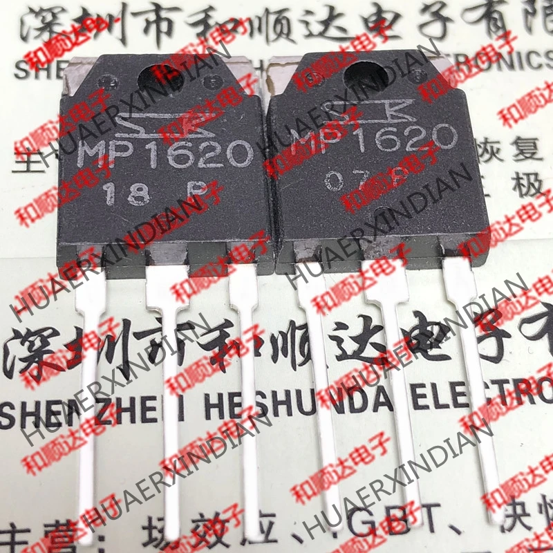 20 шт./лот MP1620 TO-3P-160 V-10A