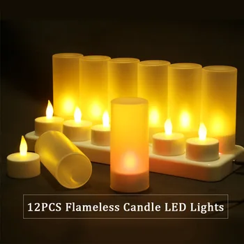 

12pcs Birthday Party Desktop Electric Wedding Rechargeable Base Bar LED Tea Lights Flickering Flameless Candle Battery Operated