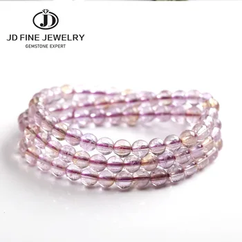 

JD 6-7mm Natural Jewelry Citrines Amethysts Stone Beads Bracelet Charms Yoga Bracelet For Men Women Meditation Amulet Classica