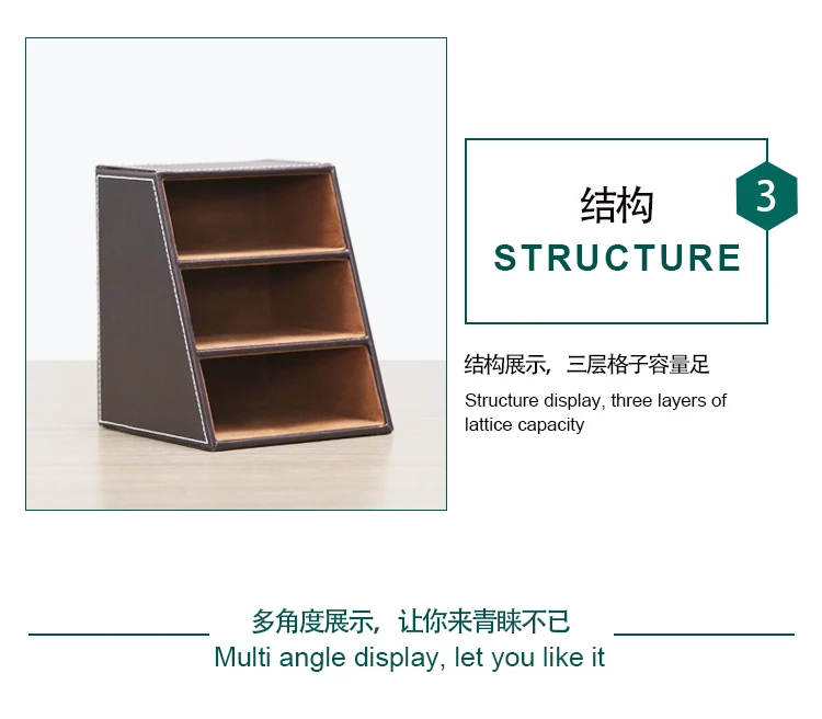 小三格收纳盒_11