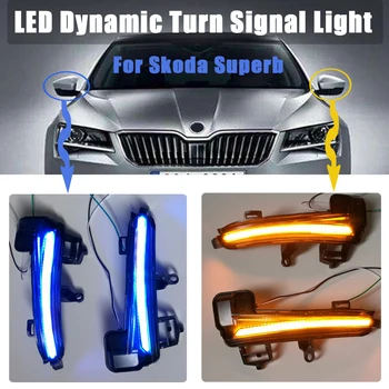 

Car Rearview Mirror Led Side Turn Signals Light Side Wing Repeater Indicator Lamp For Skoda Superb B8 MK3 III 3V A7 2016 - 2019