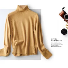 

Shuchan Rivets Sequined 94.9% Wool Knit Turtleneck Sweater Pullover Autumn Winter New 2021 Streetwear Fashion A-straight