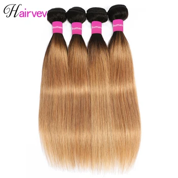 

Hairvev Brazilian Straight Hair Weave Bundles 8-26inch Bundles 1/27/30/99J Human Hair Bundles Remy Hair Extensions Free Shipping