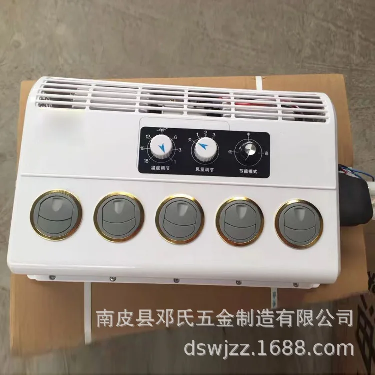 Air Conditioner Vehicle Refrigeration Truck Truck Air Conditioner Engineering Vehicle Automobile Parking Air Conditioner