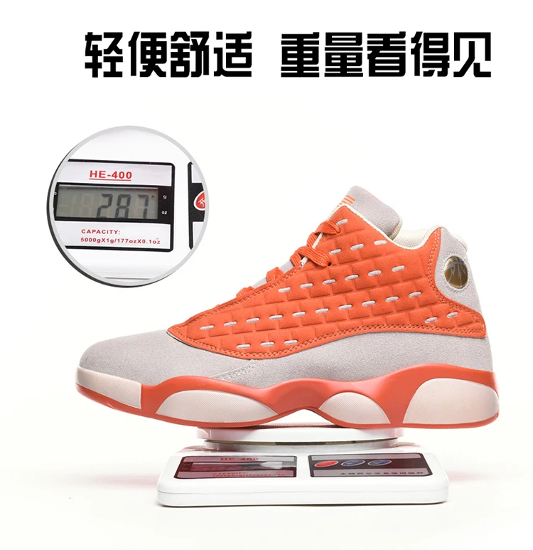 AJ 13 баскетбольные кроссовки Joint Re-Action для мужчин t терракотовые воины Мужская обувь дышащая ткань кроссовки для мужчин Flexural Curry 5 Basket