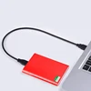 External Storage