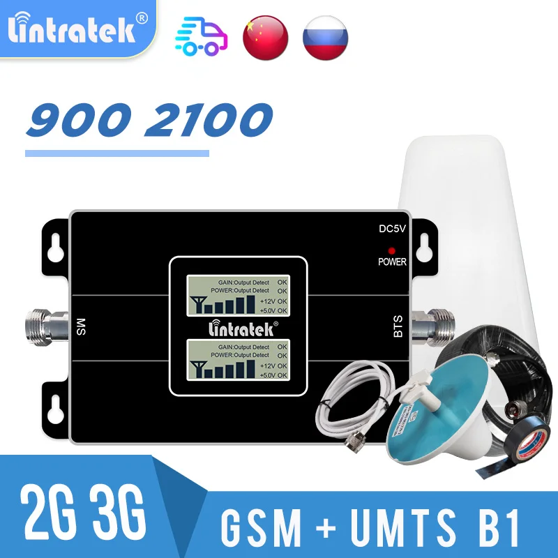 Усилитель сотового сигнала Lintratek GSM 900 2100 МГц WCDMA, 2G UMTS 3g Ретранслятор 2100 900 МГц, Усилитель сотового сигнала, полный комплект для dj Усилитель сотового сигнала Lintratek GSM 900 2100 МГц WCDMA, 2G UMTS 3g Ретранслятор 2100 900 МГц, Усилитель сотового сигнала, полный комплект для dj