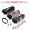 Escape Motorcycle Exhaust Middle Connect Tube And 51mm Vent Pipe Stainless Steel Exhaust System For HONDA VFR1200 2009-2015