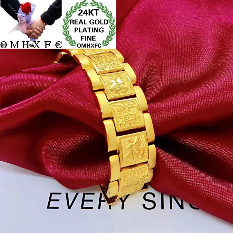 

OMHXFC Jewelry Wholesale YM109 European Fashion Fine Man Party Birthday Wedding Gift Vintage FU Wide Chain 24KT Gold Bracelet