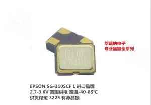 Активный кварцевый генератор EPSON PCB, 24/24/SG-8002CE МГц, 24, 000