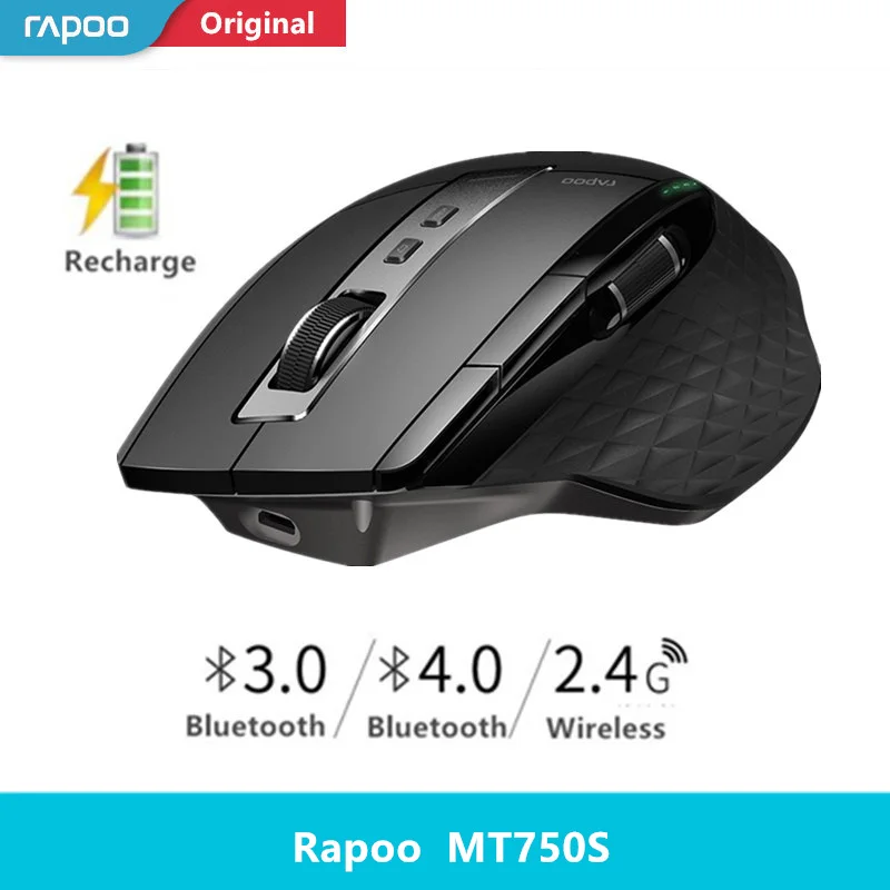 Беспроводная мышь Rapoo MT750S перезаряжаемая многорежимная Bluetooth мышь для бизнес-офиса