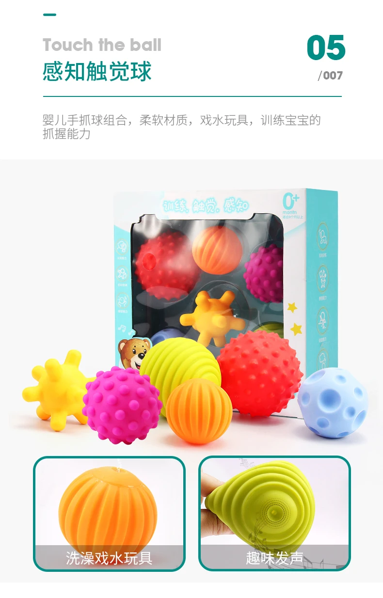 Rattle Infant Music 0-1-Year-Old-Bite Rattle Toy Educational 5 Have Women's Effective 3-6-12 Month