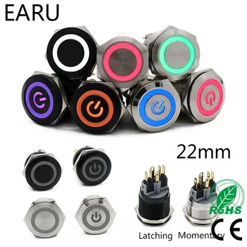 

22mm Waterproof Metal Push Button Switch LED Light Black Momentary Latching Car Engine PC Power Switch 3-380V Red Blue Green Hot